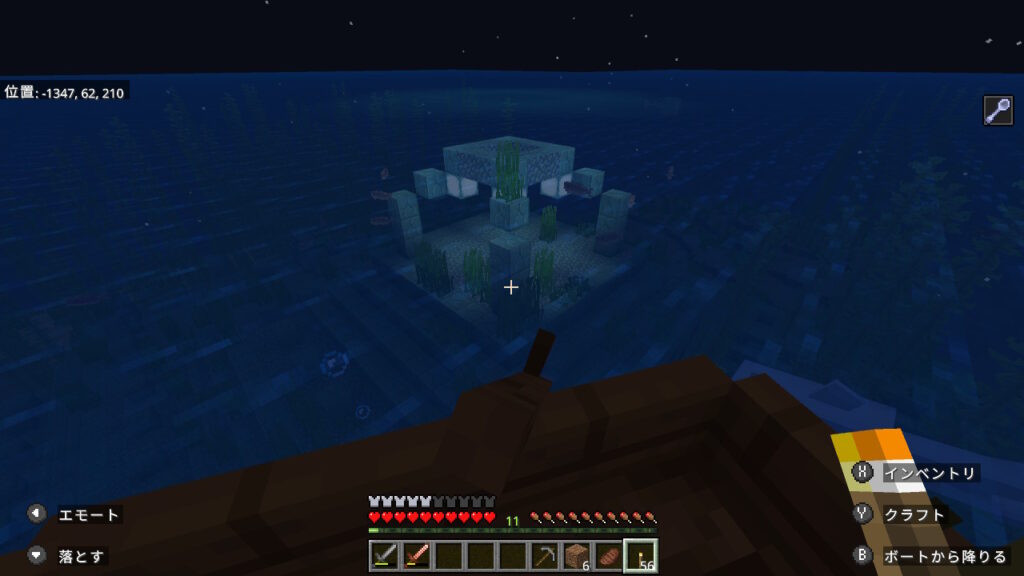 水面から確認できた海底神殿?その2