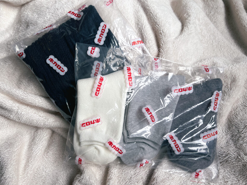 ホカロンと書かれたビニールに商品が入っている