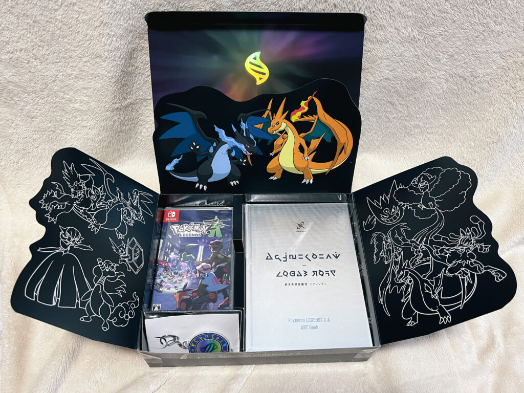 箱をすべてオープン!