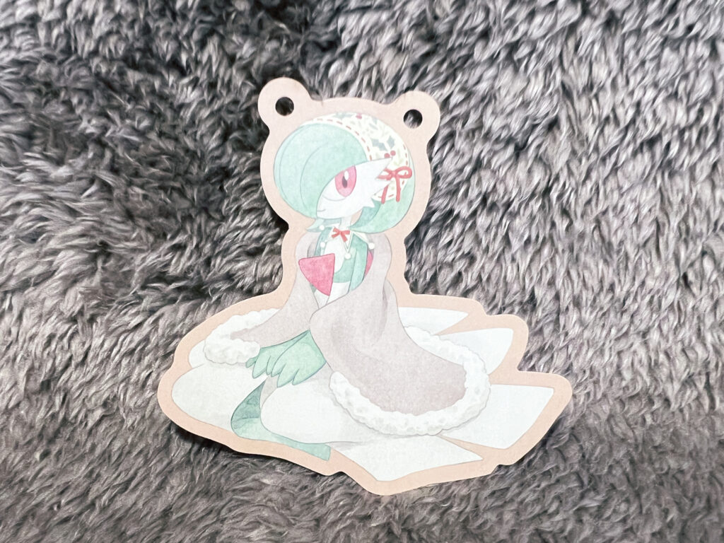 ガーランドのサーナイト