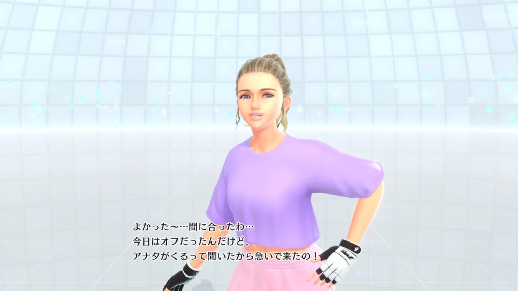 部屋着のモニカ