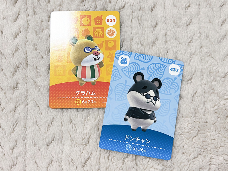 ドンチャンとグラハムのamiiboカード